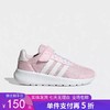 5折【自营】adidas/阿迪达斯  Lite Racer 3.0大童运动休闲鞋 H03629 商品缩略图0