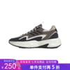 5折【自营】adidas/阿迪达斯  OZWAVE男女老爹鞋 时尚轻便厚底休闲鞋 ID3577 商品缩略图0