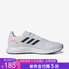 5折【自营】adidas/阿迪达斯  RUNFALCON 2.0男子透气运动跑步鞋 G58098 商品缩略图0