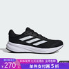 5折【自营】adidas/阿迪达斯  运动男士防滑耐磨舒适低帮系带跑步鞋 IH6007 商品缩略图0