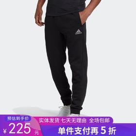 5折【自营】adidas/阿迪达斯  男装加绒加厚锥形运动休闲健身长裤 HP1947