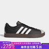 5折【自营】adidas/阿迪达斯  VL COURT 2.0男舒适运动休闲板鞋 JQ2471 商品缩略图0