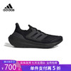 5折【自营】adidas/阿迪达斯  ULTRABOOST LIGHT男女同款轻便透气跑步鞋休闲鞋 GZ5159 商品缩略图0