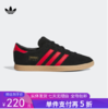 5折【自营】adidas/阿迪达斯  STADT男子新款经典运动板鞋 JI1885 商品缩略图0