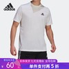 5折【自营】adidas/阿迪达斯  男子透气训练休闲运动T恤短袖 GM5509 商品缩略图0