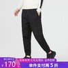 5折【自营】adidas/阿迪达斯  男裤运动休闲收口训练长裤 HM2989 商品缩略图0