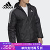 5折【自营】adidas/阿迪达斯  男子运动服连帽防风棉服 GH4601 商品缩略图0