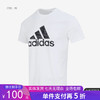 5折【自营】adidas/阿迪达斯  春季新款男子休闲透气运动短袖T恤 HA7212 商品缩略图0