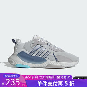 5折【自营】adidas/阿迪达斯  三叶草男复古经典休闲鞋 JH7361