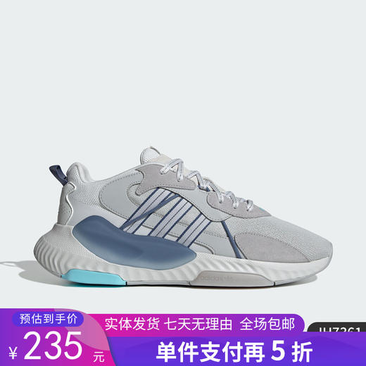 5折【自营】adidas/阿迪达斯  三叶草男复古经典休闲鞋 JH7361 商品图0