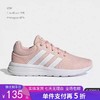 5折【自营】adidas/阿迪达斯  LITE RACER CLN 2.0女子跑步鞋 GZ2817 商品缩略图0