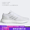 5折【自营】adidas/阿迪达斯  男子PureBOOST 运动跑步鞋 F35787 商品缩略图0