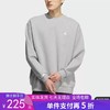 5折【自营】adidas/阿迪达斯  秋季新款情侣款圆领套头卫衣 IV7599 商品缩略图0