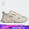 5折【自营】adidas/阿迪达斯  三叶草OZWEEGO CELOX男休闲运动板鞋 GZ5231 商品缩略图0