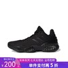 5折【自营】adidas/阿迪达斯  男鞋2023夏季新款PRO BOUNCE 运动篮球鞋 FW0905 商品缩略图0