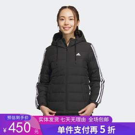 5折【自营】adidas/阿迪达斯  轻运动女装冬季运动保暖连帽鸭绒羽绒服 IK2376