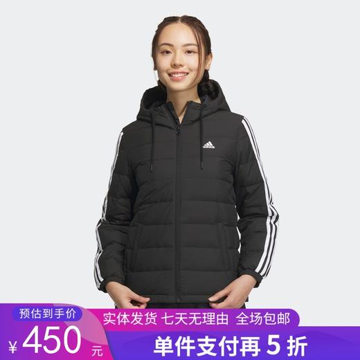 5折【自营】adidas/阿迪达斯  轻运动女装冬季运动保暖连帽鸭绒羽绒服 IK2376 商品图0