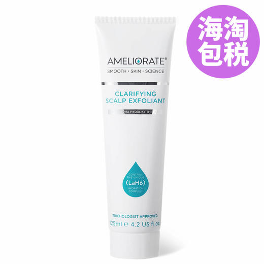 AMELIORATE 头皮净彻去角质膏 125ml 商品图0