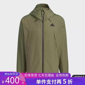 5折【自营】adidas/阿迪达斯  通勤男士运动梭织连帽夹克外套 JF0964