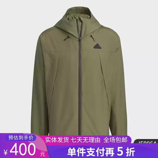 5折【自营】adidas/阿迪达斯  通勤男士运动梭织连帽夹克外套 JF0964 商品图0