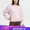 5折【自营】adidas/阿迪达斯  女舒适宽松罗纹圆领长袖卫衣 IY6753 商品缩略图0