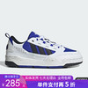 5折【自营】adidas/阿迪达斯  三叶草男女经典运动板鞋 ID2094 商品缩略图0