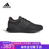 5折【自营】adidas/阿迪达斯  跑步鞋男ULTRA BOOST DNA22黑色透气运动鞋 GX6849 商品缩略图0