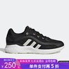 5折【自营】adidas/阿迪达斯  Jelly Bounce女子运动训练跑步鞋 HQ3590 商品缩略图0