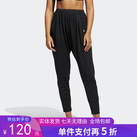 5折【自营】adidas/阿迪达斯  女装2022新款训练休闲跑步健身长裤运动裤 GT3007 商品图0