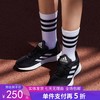 5折【自营】adidas/阿迪达斯  DURAMO SL女子竞速轻盈疾速跑步鞋 FV8794 商品缩略图0