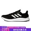 5折【自营】adidas/阿迪达斯  男低帮网面透气跑步鞋 FZ2044 商品缩略图0