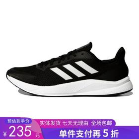 5折【自营】adidas/阿迪达斯  男低帮网面透气跑步鞋 FZ2044