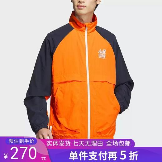 5折【自营】adidas/阿迪达斯  M LOGO JKT男士运动休闲夹克外套 JI6858 商品图0