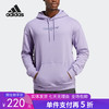 5折【自营】adidas/阿迪达斯  皇马足球休闲男子运动时尚文化连帽卫衣 HT6460 商品缩略图0