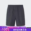 5折【自营】adidas/阿迪达斯  V WOVEN SHORTS 男士运动休闲短裤 JD5237 商品缩略图0