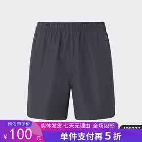 5折【自营】adidas/阿迪达斯  V WOVEN SHORTS 男士运动休闲短裤 JD5237