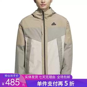 5折【自营】adidas/阿迪达斯  男宽松舒适透气运动休闲连帽夹克外套 JE8578