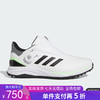 5折【自营】adidas/阿迪达斯  男士高尔夫旋转按钮运动鞋 IF0283 商品缩略图0