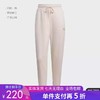 5折【自营】adidas/阿迪达斯  KN PT新年款女士束脚运动休闲裤 IY5390 商品缩略图0