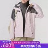 5折【自营】adidas/阿迪达斯  外套女2024春款三合一防风夹克户外运动连帽冲锋衣 JE8588 商品缩略图0