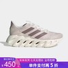 5折【自营】adidas/阿迪达斯  女子SWITCH透气厚底运动休闲跑步鞋 ID2644 商品缩略图0