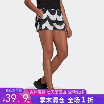 （YY）adidas/阿迪达斯  三叶草女裤女童运动裤跑步训练健身舒适透气休闲五分裤短裤 H20477 商品图0