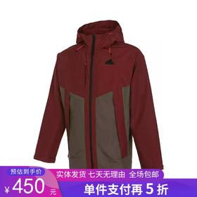 5折【自营】adidas/阿迪达斯  男子运动潮流防风宽松百搭连帽梭织外套 JE8577