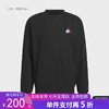 5折【自营】adidas/阿迪达斯  新款男士圆领休闲运动针织卫衣 JE6107 商品缩略图0