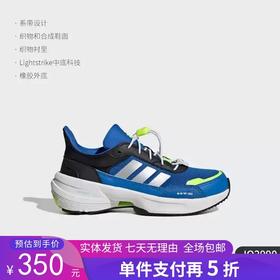 5折【自营】adidas/阿迪达斯  小童防滑透气低帮耐磨休闲鞋 JQ2990