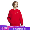 5折【自营】adidas/阿迪达斯  2024春女简约保暖休闲运动卫衣套头衫 JE6101 商品缩略图0