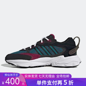 5折【自营】adidas/阿迪达斯  三叶草男舒适缓震运动跑步鞋 GW3957