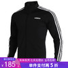 5折【自营】adidas/阿迪达斯  男三条纹立领运动休闲夹克外套 DQ3070 商品缩略图0