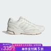 5折【自营】adidas/阿迪达斯  流行女子白色网面休闲跑步鞋 JH8024 商品缩略图0