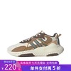 5折【自营】adidas/阿迪达斯  男子HI-TAIL泡泡鞋透气低帮运动休闲鞋 ID1129 商品缩略图0